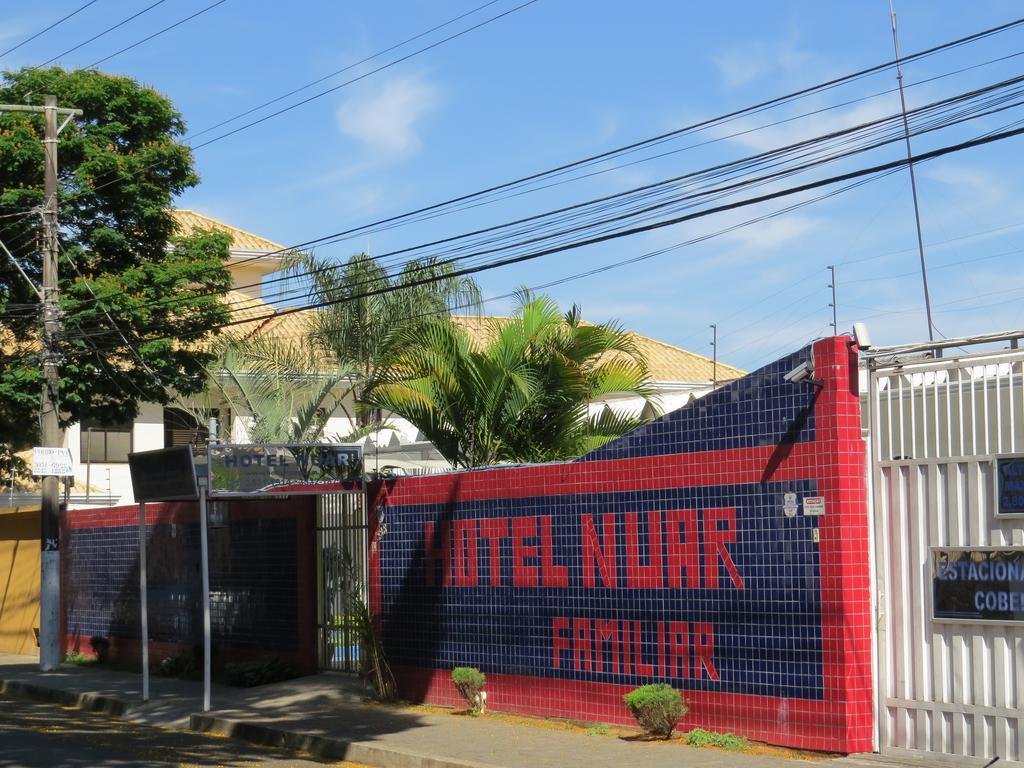 Nuar Hotel 3*